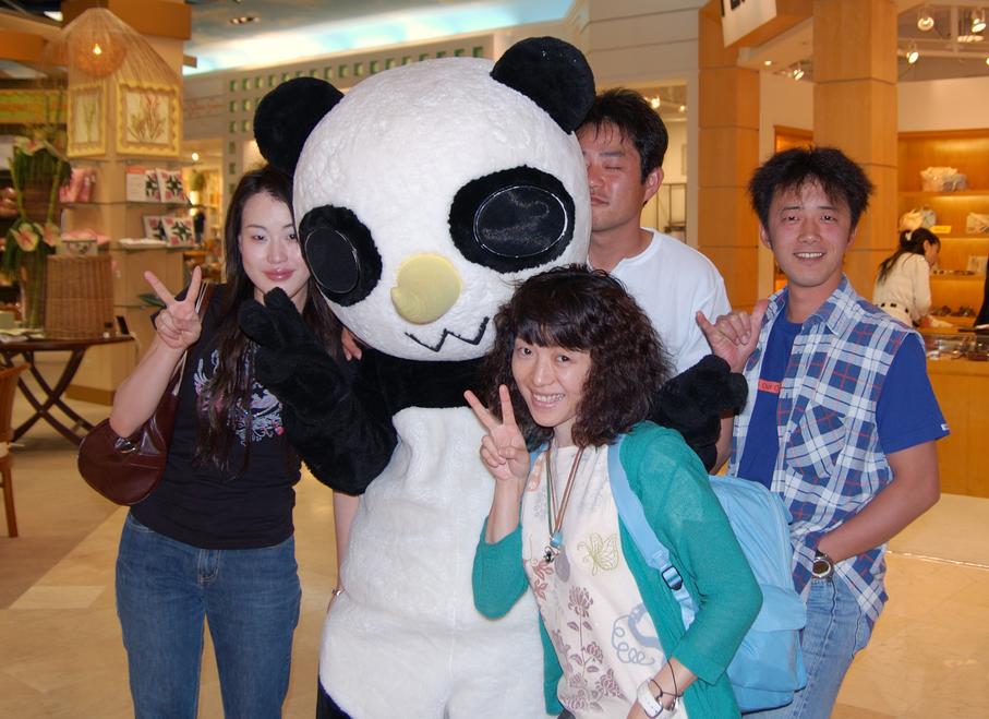 サイパン・写真の写真 12