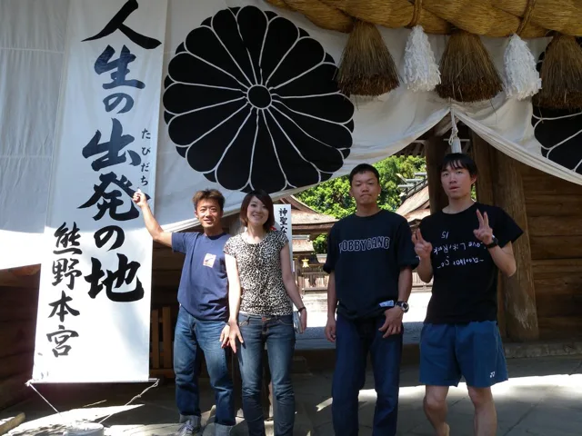 ダイビング　ライセンスツアーの写真【和歌山県白浜】の写真 10