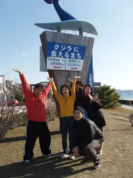 四国・柏島ダイブツアーの写真 1