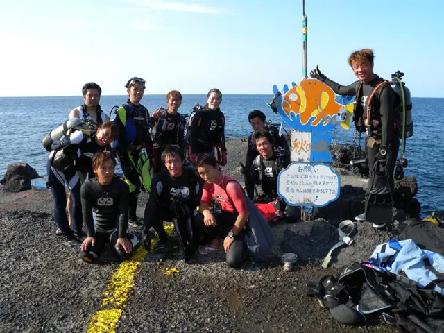 ダイビング ライセンスツアーの写真【伊豆大島】の写真 3