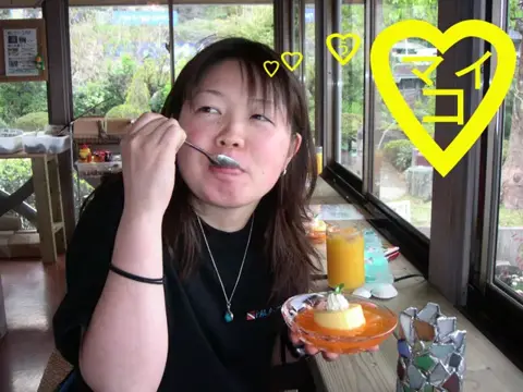黄金崎花見ツアー(渡辺史香)の写真 10
