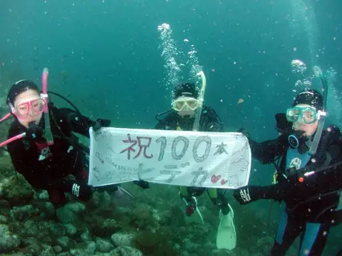 2003年5月ゴールデンウイークの写真 34