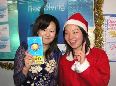 2003年 CHRISTMASの写真 2