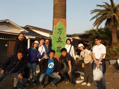 GW大島ダイビングツアー（陸上編）の写真 30