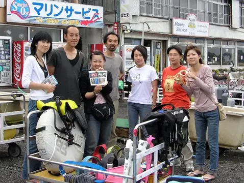 2004年井田・大瀬イビングツアーの写真 2