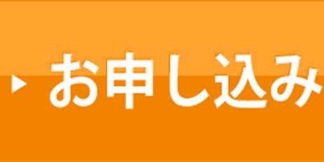 ダイビングライセンスの教本をダウンロード