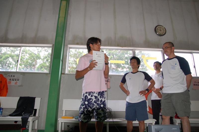 2009-06-01 00:58:26