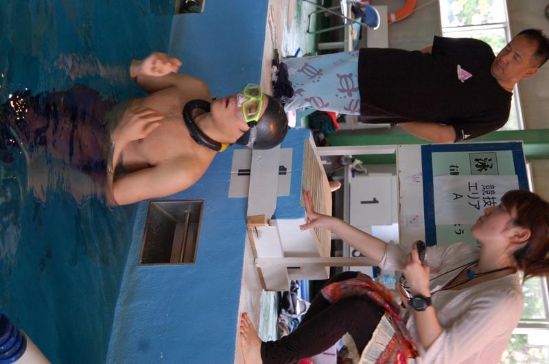 2009-06-01 00:59:52