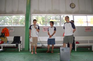 2009-06-01 00:58:34