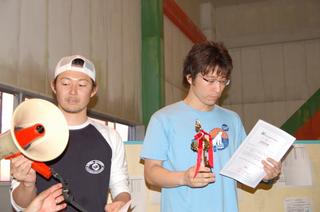 2009-06-01 01:00:20