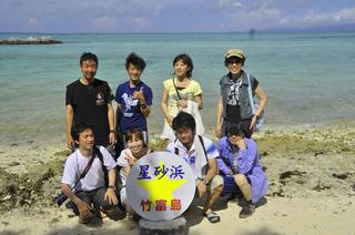 2010-07-08 01:30:36